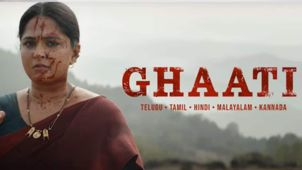 Anushka Shetty’s Ghaati faces another delay, makers say "We believe this wait will make the experience richer..."