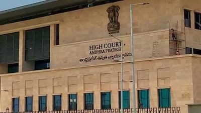 Waqf Tribunal can't reopen land cases settled before 1995, rules Andhra Pradesh High Court