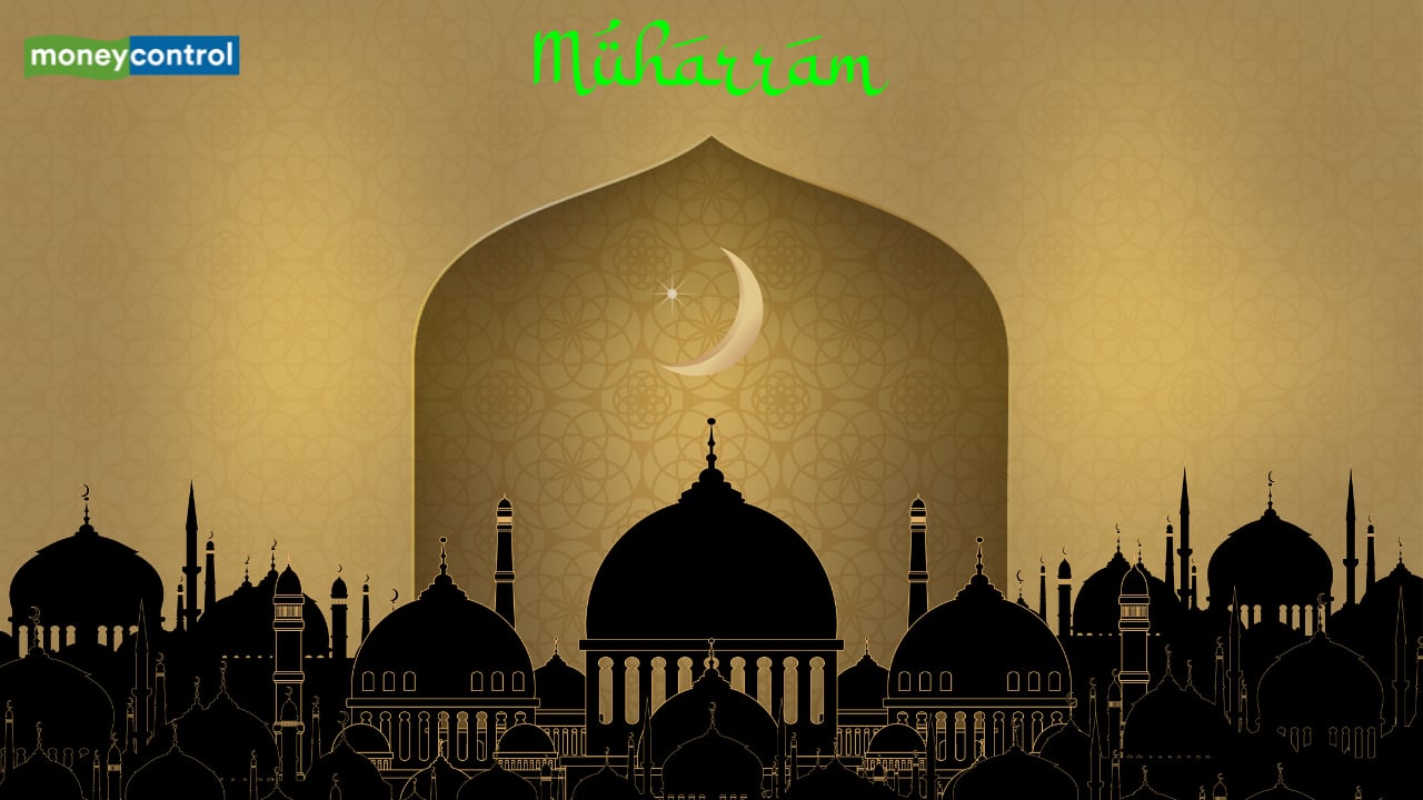 Muharram School Holiday 2025: Will schools and colleges be closed on July 7?