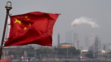 China eases cross-border financing rules to lure foreign capital