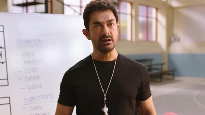 Aamir Khan reacts to his weight loss