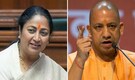 Delhi CM Rekha Gupta urges Yogi Adityanath to take action against sand mining: 'Posing flood risk'