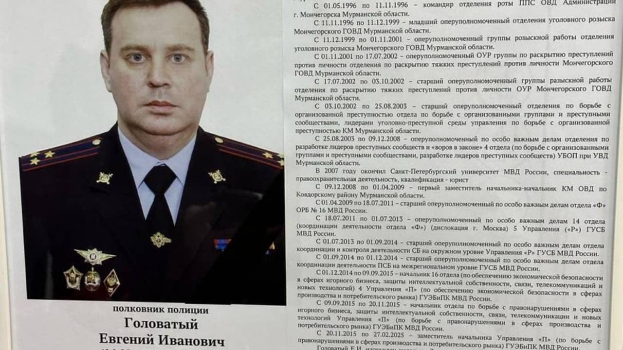  Colonel Evgeny Golovatiy, a senior official within Russia's anti-corruption police, was found dead in his Moscow office on February 27, 2025. Authorities reported he died from a self-inflicted gunshot wound at approximately 8:30 AM. (Image: X) 