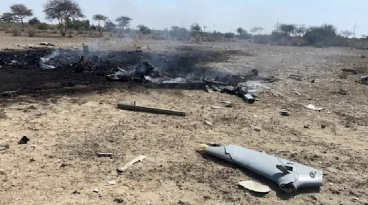 IAF's trainer aircraft crashes in Prayagraj