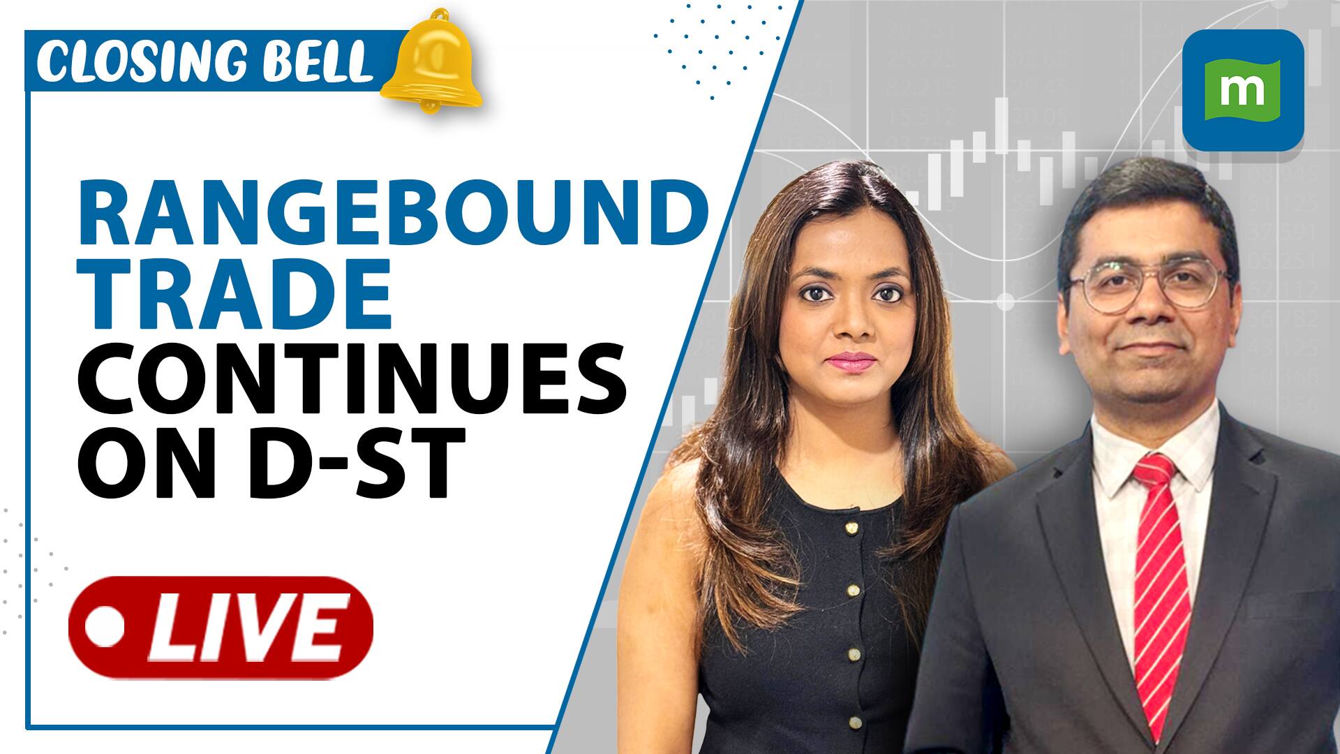 Live: Nifty slips below 25,500 in a rangebound session, smallcaps shine | Closing Bell