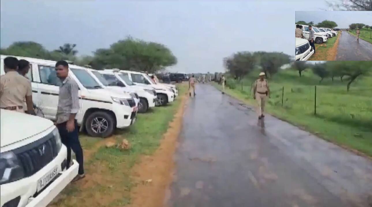 SHO Rajaldesar Kamlesh said that human body parts were recovered from the wreckage site, indicating likely casualties in the crash.