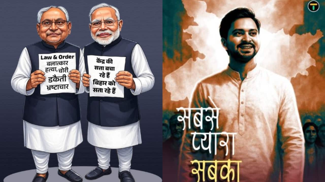 Spoofs, vintage clips and AI: RJD ups its digital game ahead of Bihar elections | Pictures
