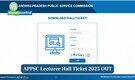 APPSC Lecturer Hall Ticket 2025 OUT at psc.ap.gov.in; direct link to download here