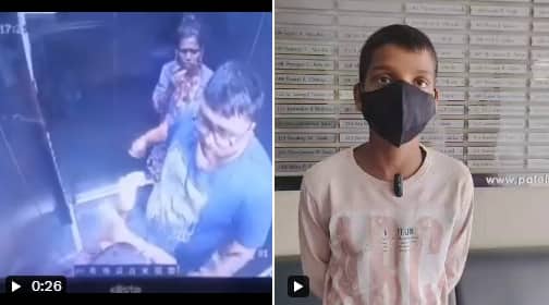 Man slaps, bites 12-year-old inside lift in Maharashtra; threatens to stab him with knife | Watch
