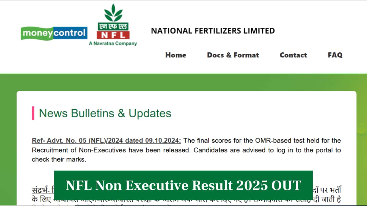 NFL Result 2025 Out for Non Executive Recruitment Exam at nationalfertilizers.com; download link here