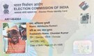 ‘Serious administrative negligence’: TMC attacks Nitish govt as CM’s photo appears on woman's voter ID