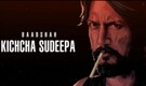 Kiccha Sudeep announces action-packed K47, promises 2025 release