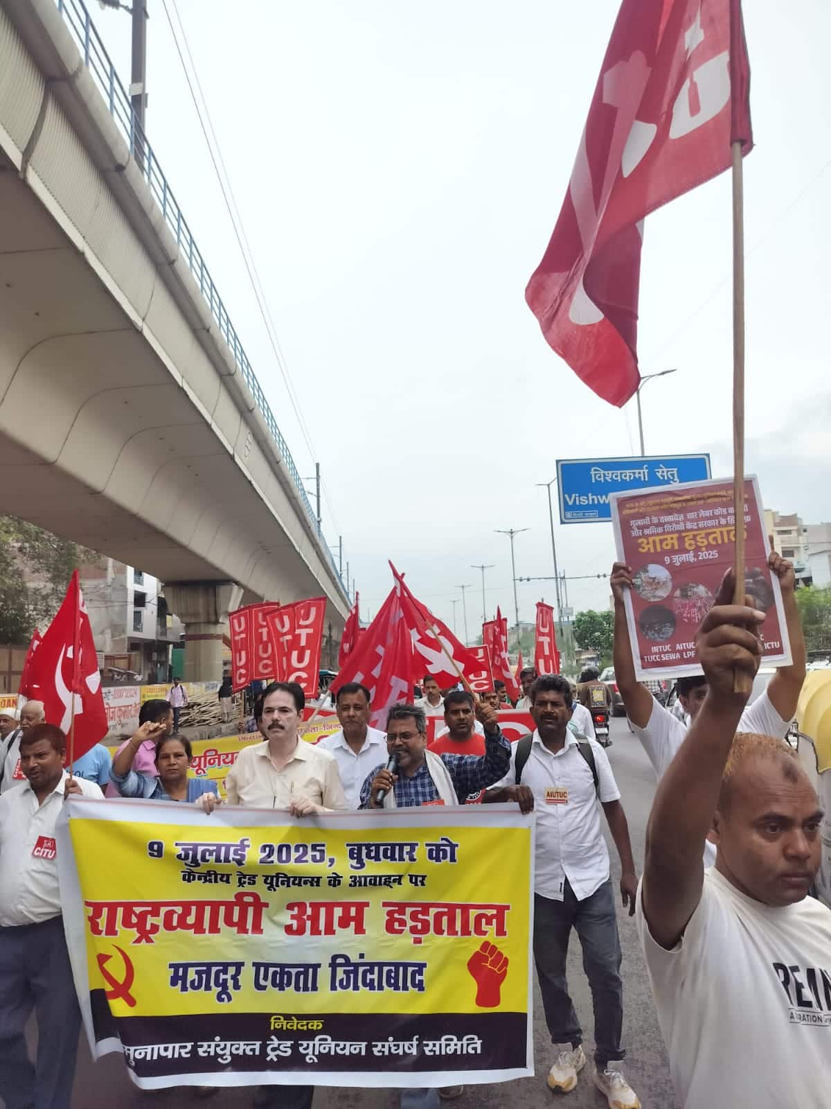 Bharat Bandh political, aimed at derailing labour reforms, says official Bharat Bandh political, aimed at derailing labour reforms, says official