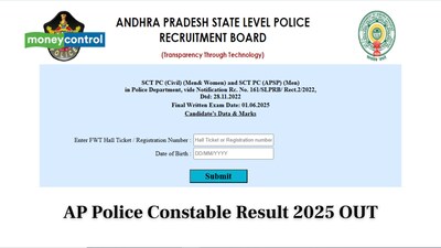 AP Police Constable Result 2025 Released at slprb.ap.gov.in; direct link to download here