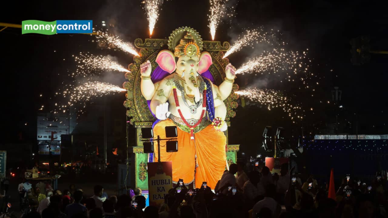 Ganeshotsav Officially Declared as Maharashtra's State Festival