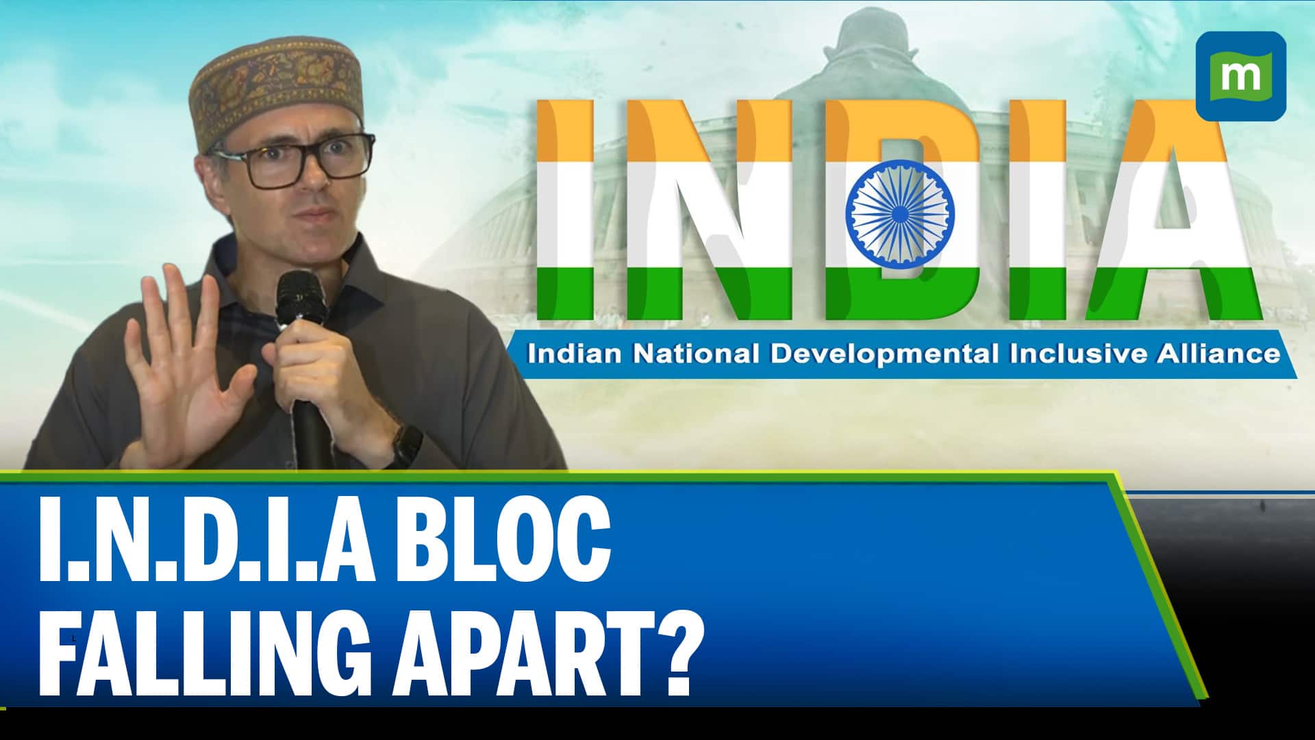 Rift Widens In I.N.D.I.A Bloc, Omar Slams Leadership For Not Holding Meeting Since Elections