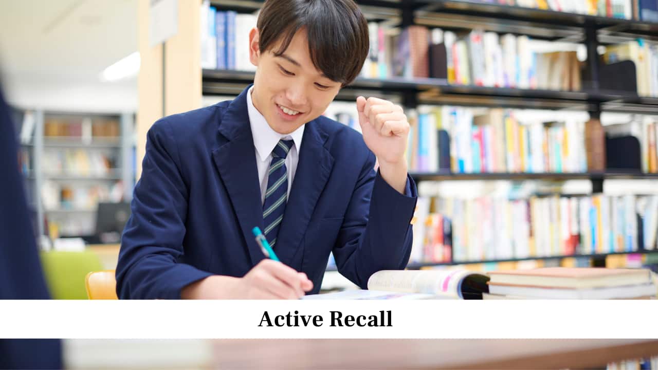 Active Recall Active Recall