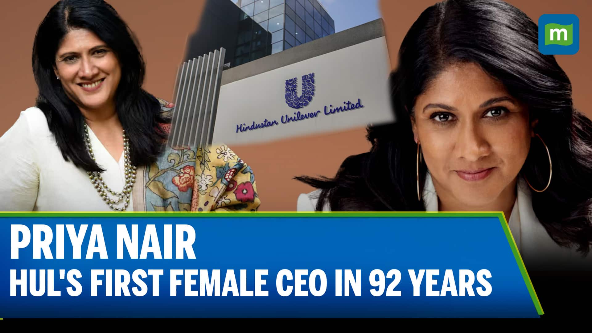 Who Is Priya Nair? Meet Hindustan Unilever Ltd’s First Female CEO in 92 Years!