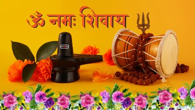 Kedara Vratham 2025: Date, Time, and Significance of Kedar Gauri Vrat