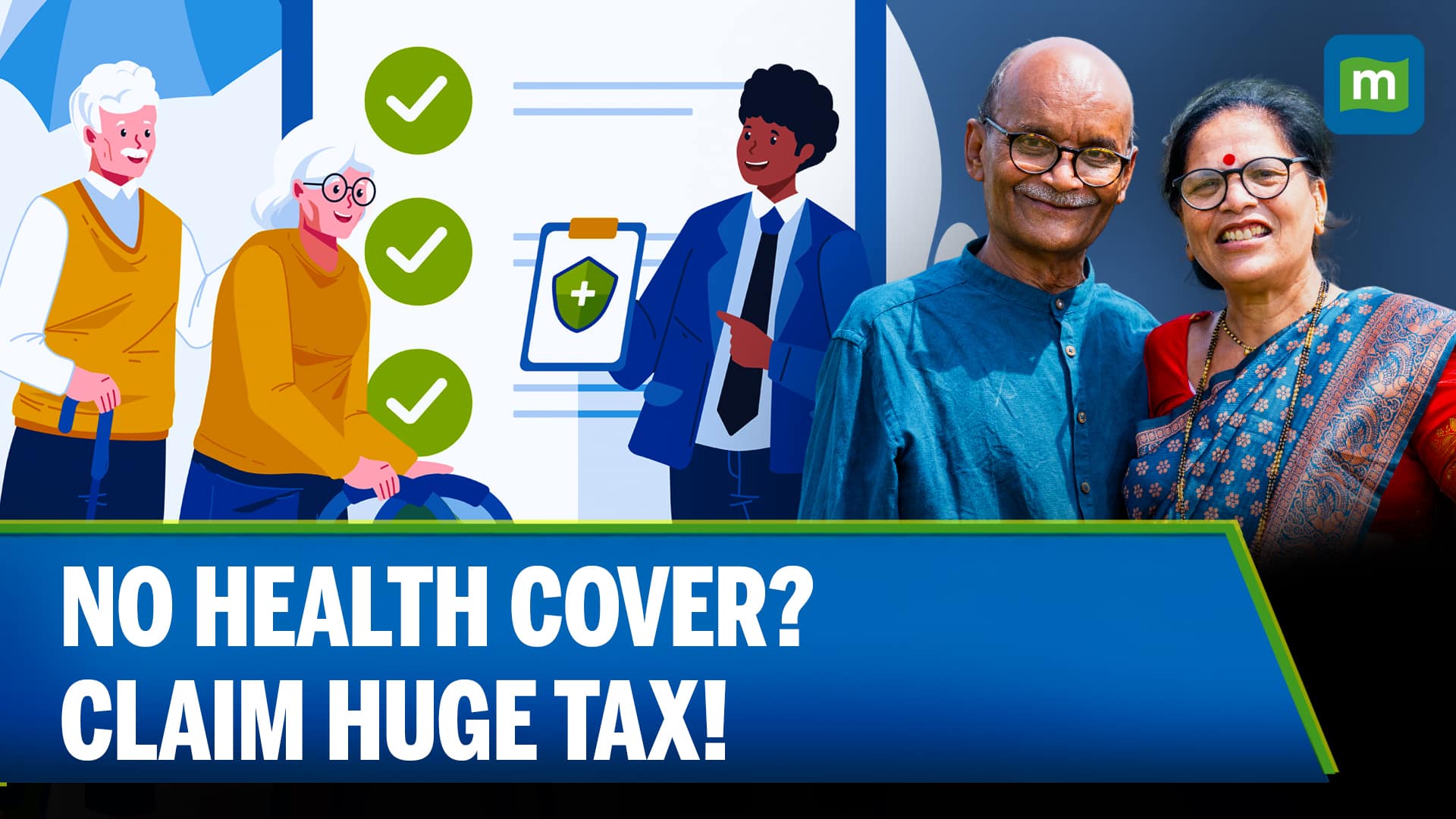 ITR Filing 2025-26: Senior Citizens Can Claim ₹50,000 Tax Benefit Without Insurance | Section 80D