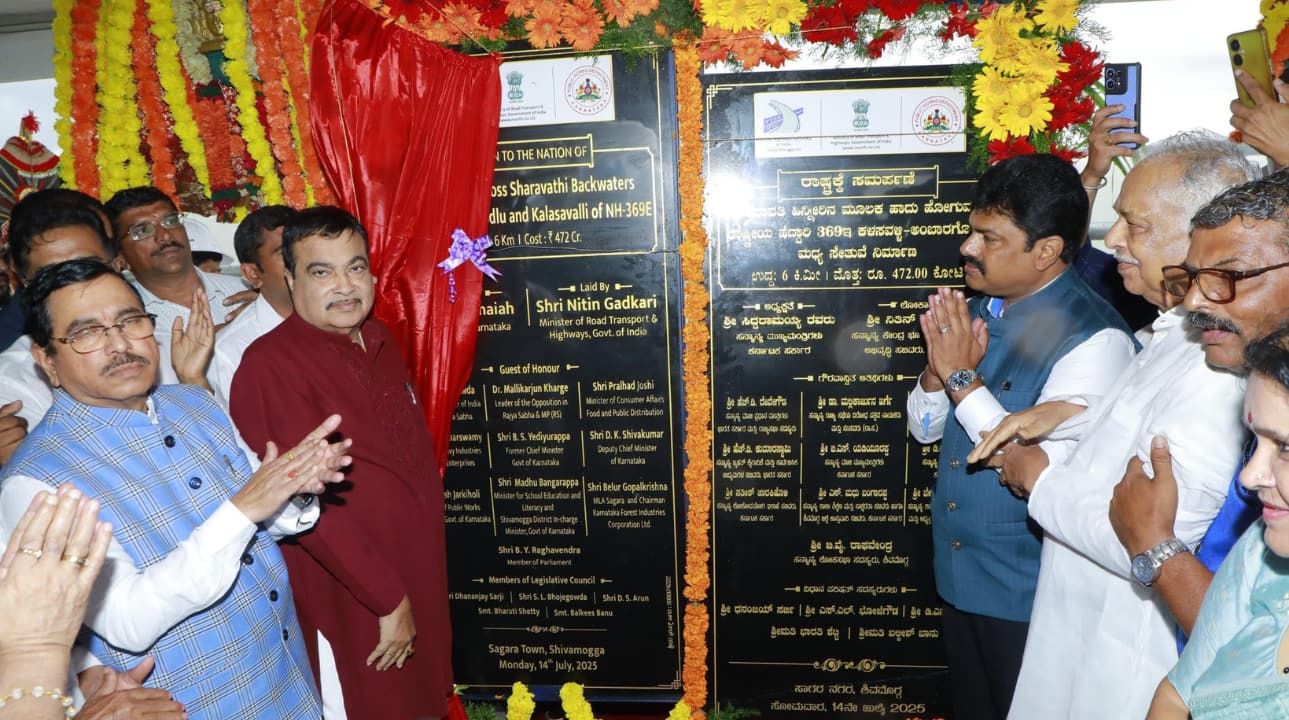 A political controversy erupted between the Congress and the Bhartiya Janata Party on July 14 with Karnataka Chief Minister Siddaramaiah on Monday saying neither he nor his ministers were attending the inauguration of Sigandur bridge and foundation stone laying ceremony of infrastructure projects at Sagara taluk in Shivamogga. They said they did not attend the inauguration, which was attended by Union Minister for Road Transport and Highways, Nitin Gadkari, as a mark of protest, as they were not invited. (Image: X/@KarnatakaBJP)