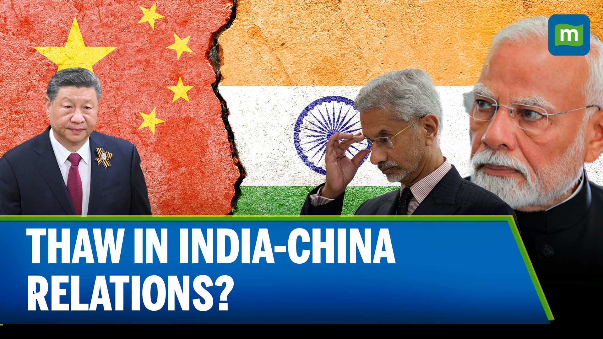 Jaishankar Drops Bold Message in Beijing, Is This the Turning Point for India-China Ties?