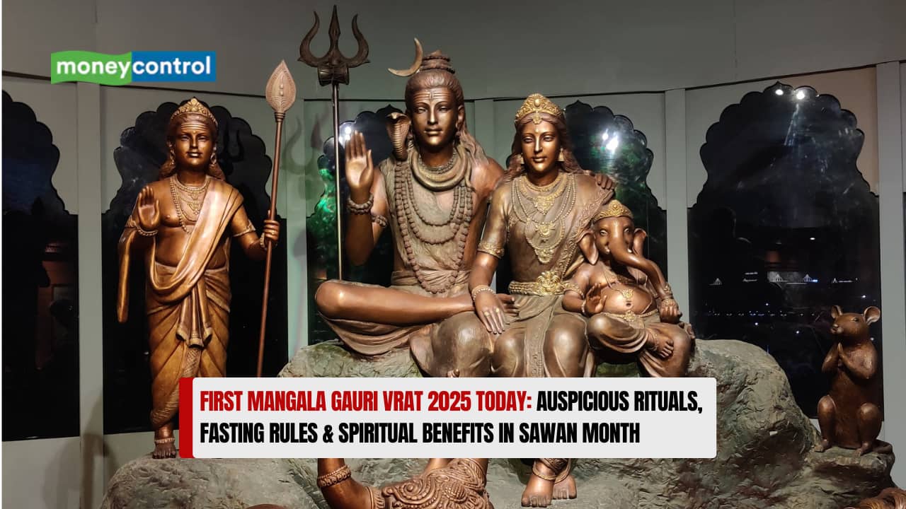 First Mangala Gauri Vrat 2025 Today: Auspicious Rituals, Fasting Rules & Spiritual Benefits in Sawan Month