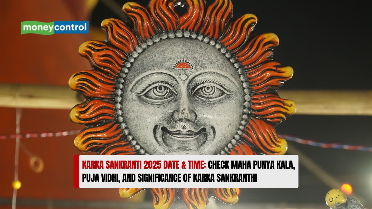 Karka Sankranti 2025 Date & Time: Check Maha Punya Kala, Puja Vidhi, and Significance of Karka Sankranthi