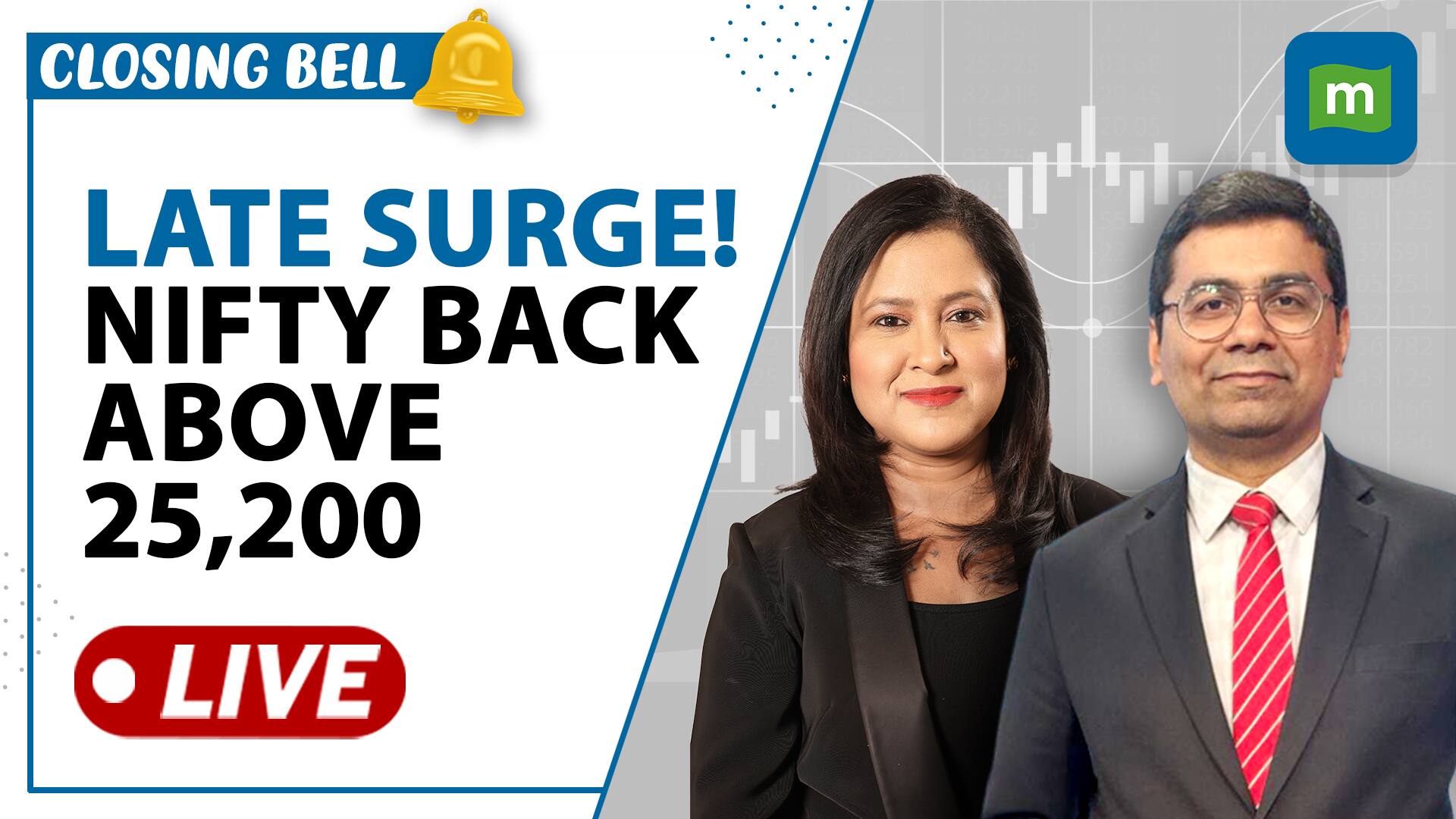 Markets Snap Back! Nifty Regains 25,200 As PSU Banks, IT Shine| Closing Bell Live