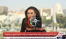 WATCH: Syrian TV anchor flees mid-broadcast as Israeli airstrike hits station WATCH: Syrian TV anchor flees mid-broadcast as Israeli airstrike hits station