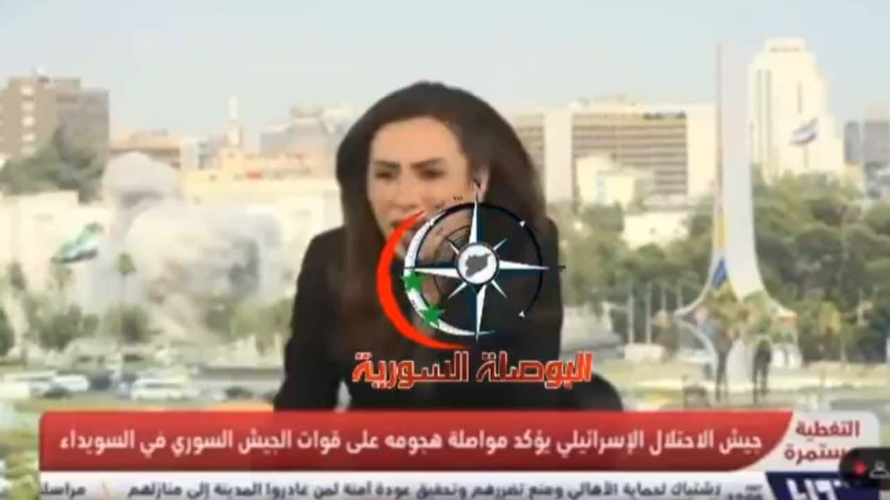 WATCH: Syrian TV anchor flees mid-broadcast as Israeli airstrike hits station