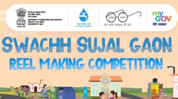 Reel making contest