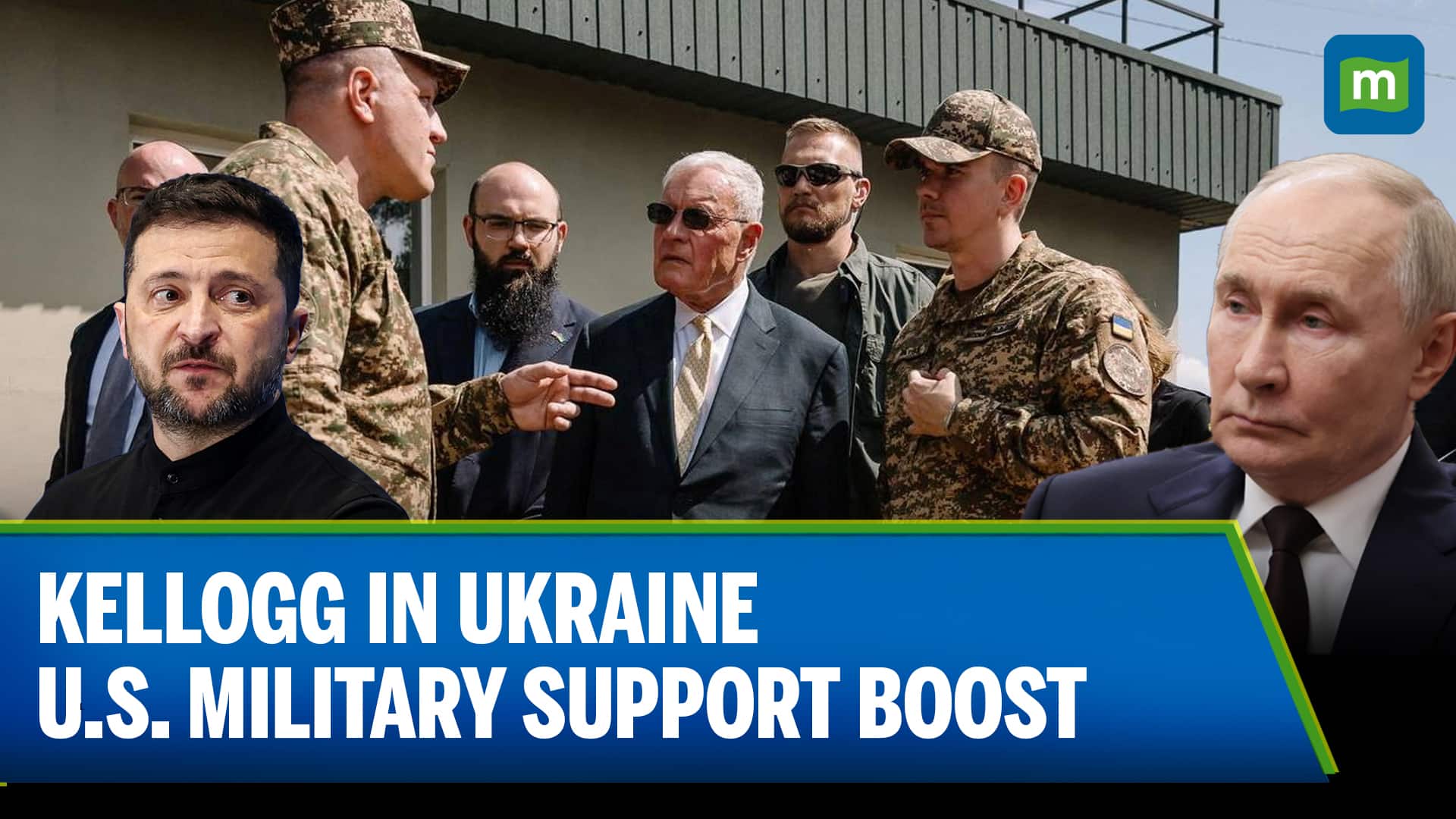 Keith Kellogg in Ukraine: U.S. Military Support Rises After Trump’s Russia Ceasefire Ultimatum |N18G