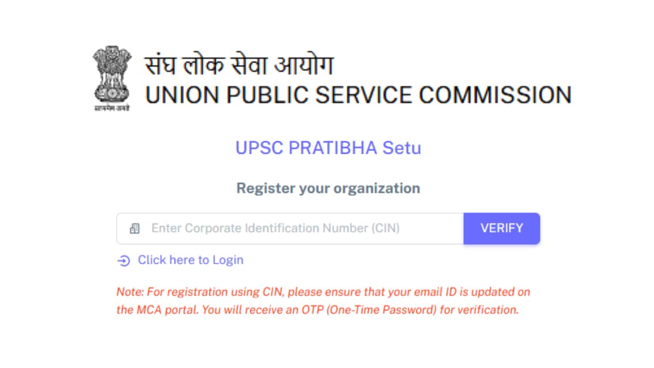 UPSC 'Pratibha Setu' portal connects non-selected candidates with private sector jobs