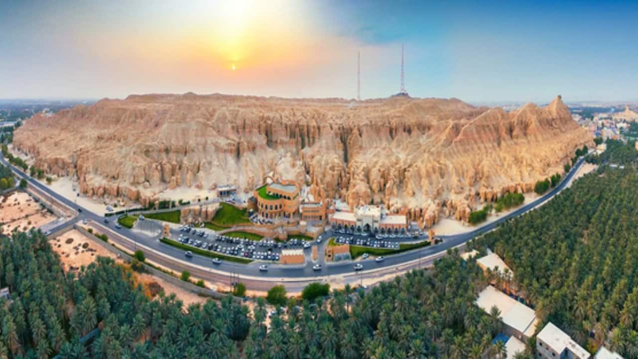 Al-Ahsa