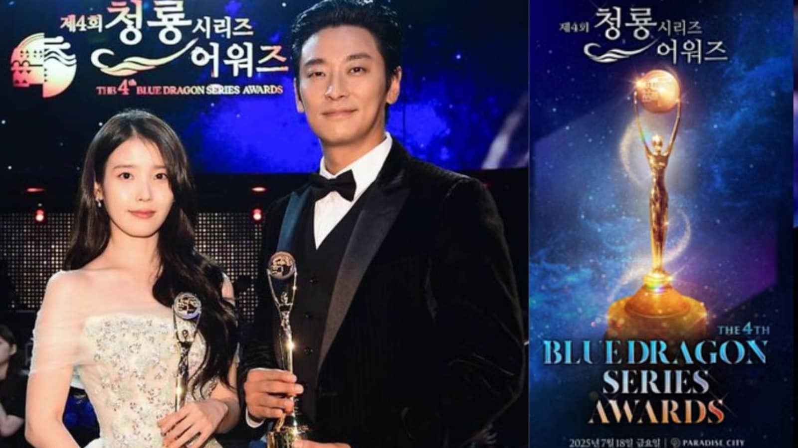 The 4th Blue Dragon Series Awards Celebrates Korean Entertainment