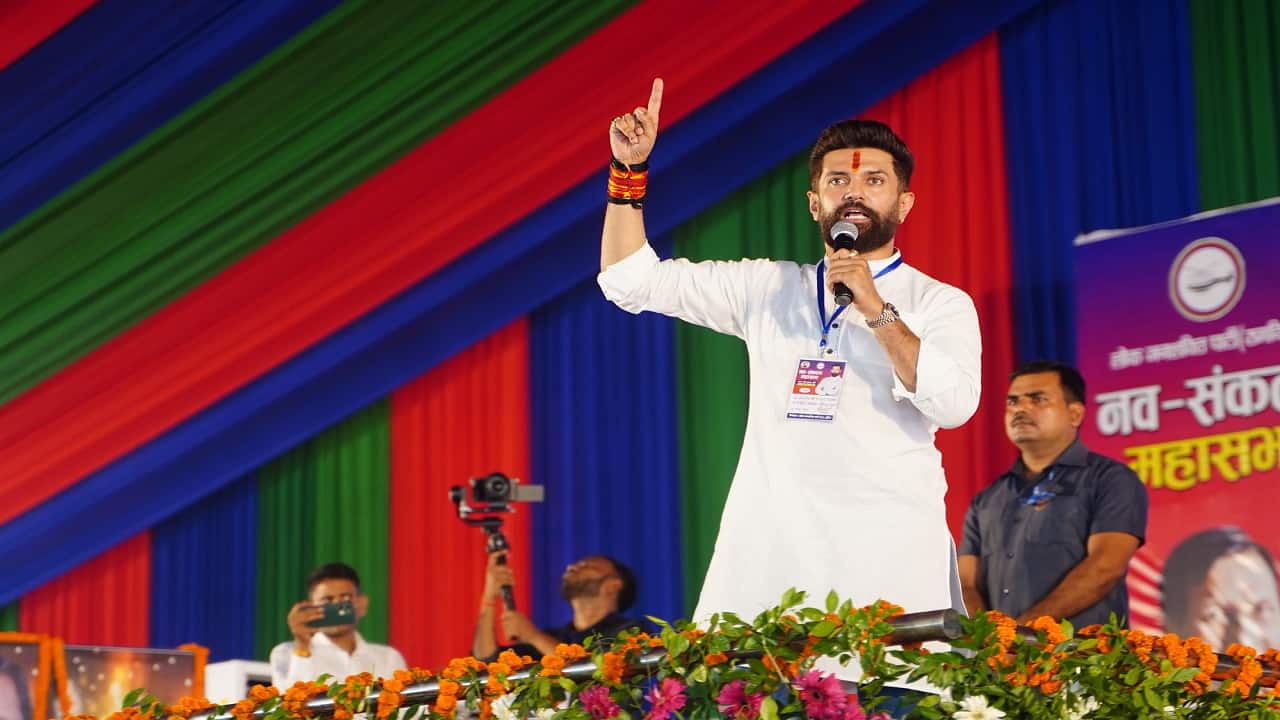 Chirag Paswan sets one condition for NDA seat-sharing talks in Bihar: 'Numbers don’t matter to me, but...'