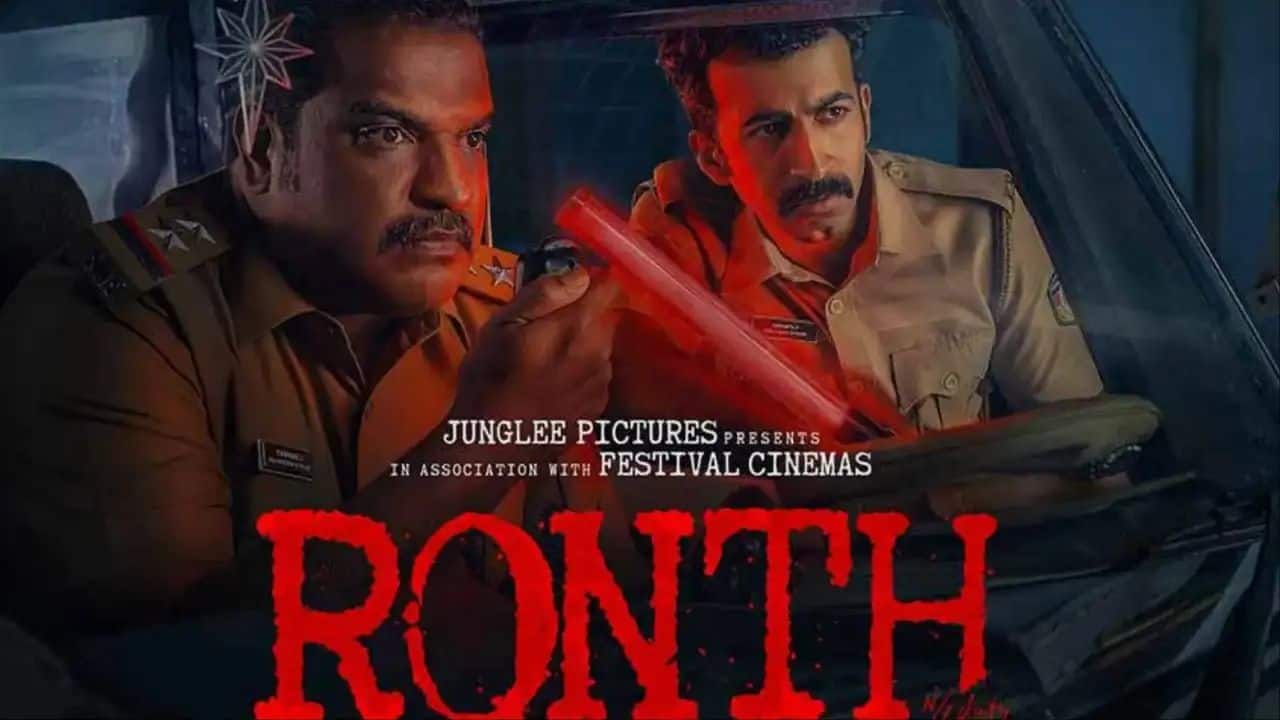 Ronth OTT release: Roshan Mathew and Dileesh Pothan's film to stream on this platform