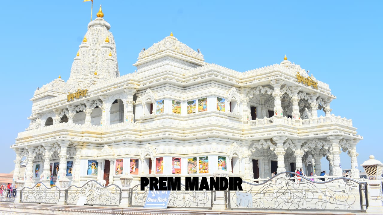 Prem Mandir: Jagadguru Shri Kripaluji Maharaj constructed this opulent temple dedicated to Radha-Krishna and Sita-Ram. Its magnificent architecture exudes devotion and tranquility. (image: canva)