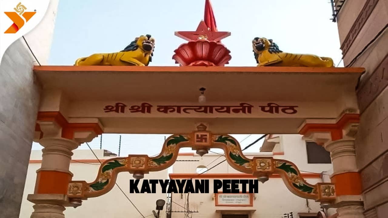 Katyayani Peeth: One of the 51 Shakti Peethas, the Katyayani Peeth is devoted to the Goddess Katyayani. A holy place to go during Vijaya Dashami and Navratri. (image: YatraDham.org)