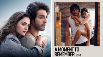 A still of Siayaara and A Moment to Remember