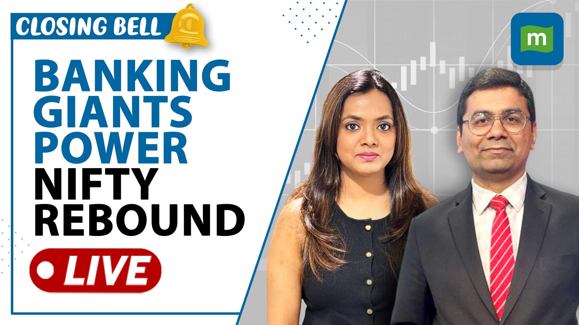 Live: HDFC Bank, ICICI Bank strong Q1 fuel Nifty above 25,000 | Closing Bell
