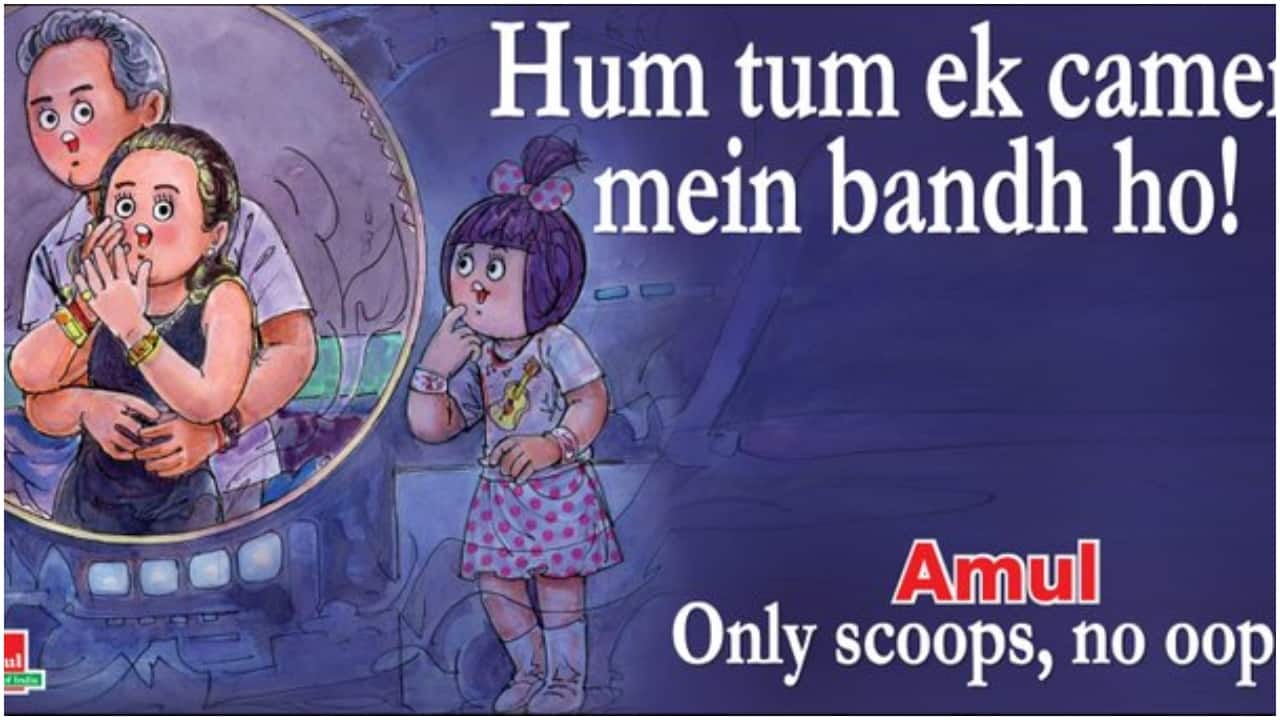 Internet not impressed with Amul topical featuring viral ‘kiss cam’ couple: 'Really unnecessary' Internet not impressed with Amul topical featuring viral ‘kiss cam’ couple: 'Really unnecessary'