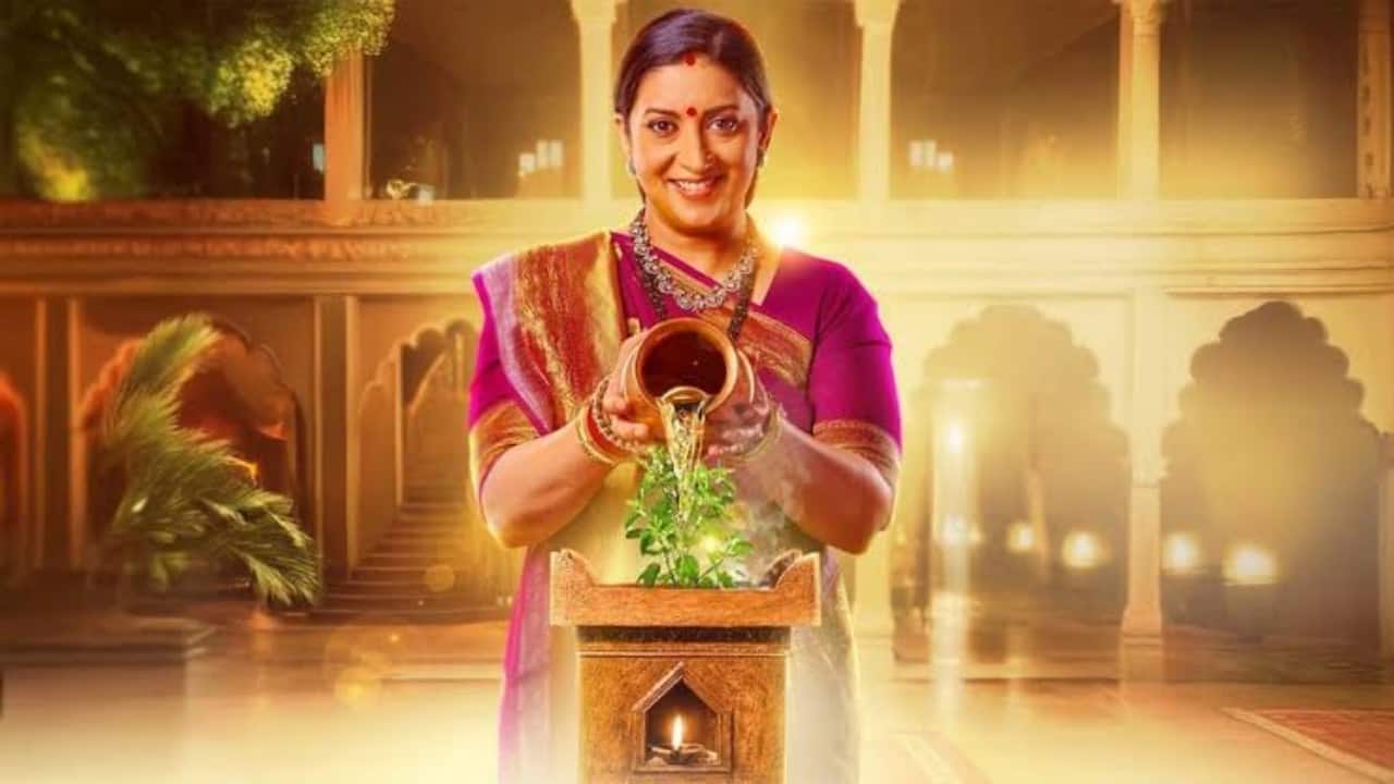 Kyunki Saas Bhi Kabhi Bahu Thi's last episode ended on a cliffhanger; here's what unfolded