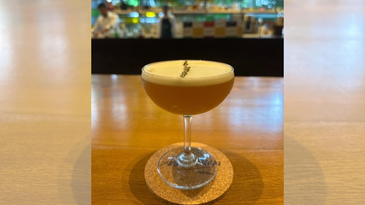 World Tequila Day 2025: Rainspell