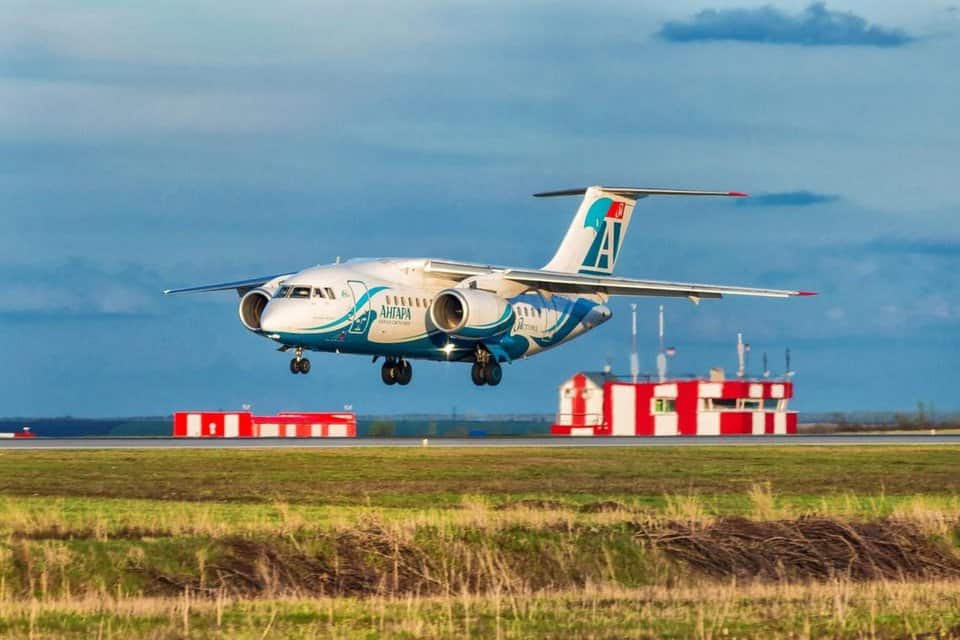 Missing Russian passenger plane Carrying 50 crashes in Amur Region, all feared dead