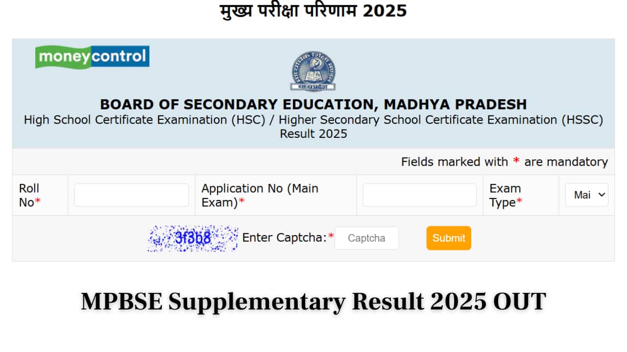 MPBSE Supplementary Result 2025 for Class 10th & Class 12th Declared; Direct link here MPBSE Supplementary Result 2025 for Class 10th & Class 12th Declared; Direct link here