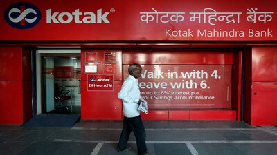 Kotak Mahindra Bank faces alleged FD fraud linked to Panchkula Municipal Corporation