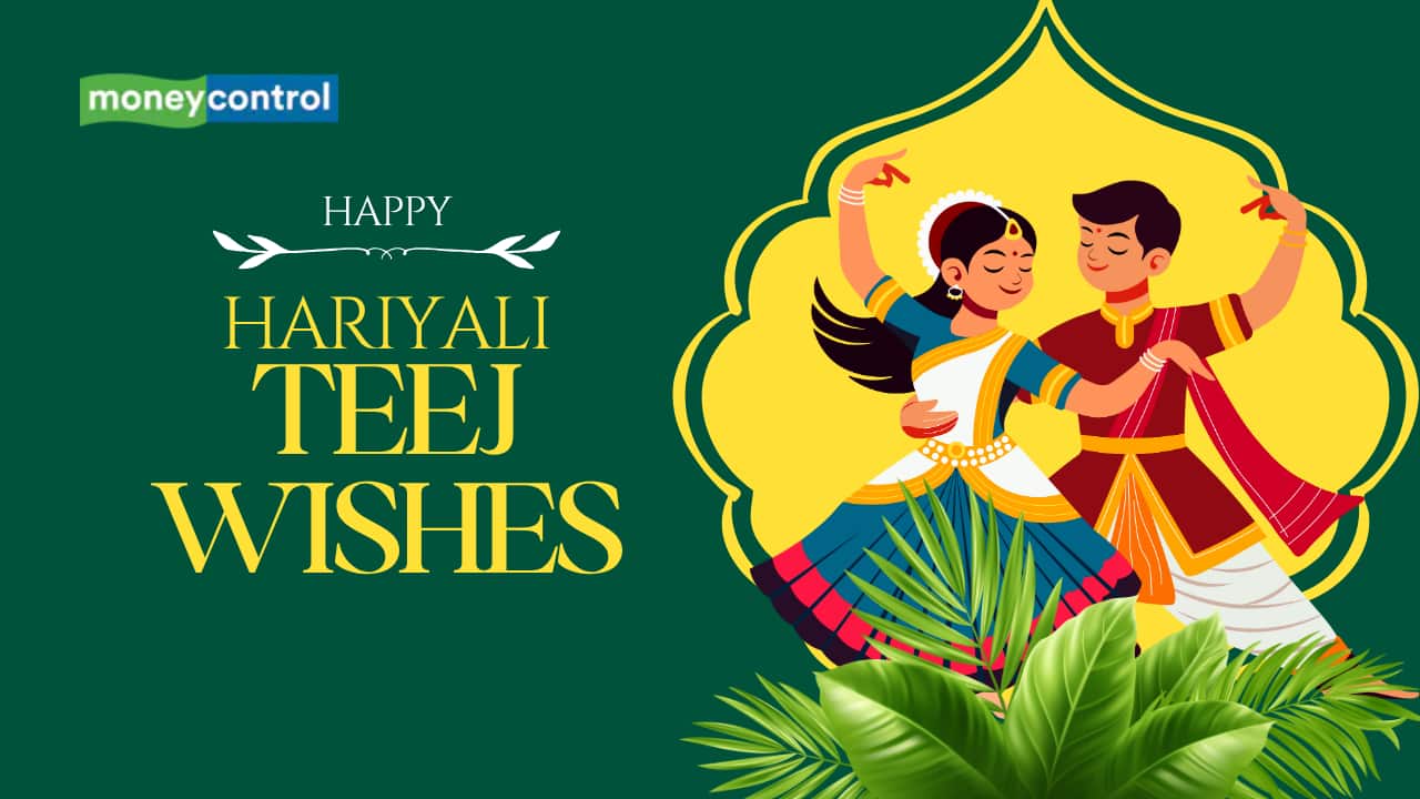 Happy Hariyali Teej 2025: 15+ Wishes, Quotes, Images and Messages to Share with Loved Ones
