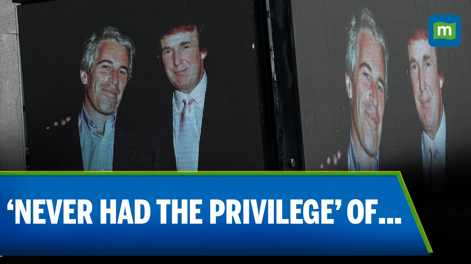 Trump says he 'never had the privilege' of visiting Jeffrey Epstein's island | N18G